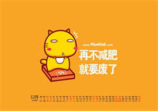 无线乐播app下载安装
