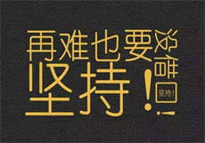 乐播投屏tv版apk下载
