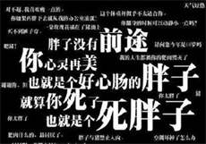 果冻传媒浮生视频
