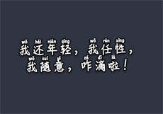 mvgdcmlnfo果冻传媒
