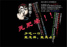 乐播用不了的原因
